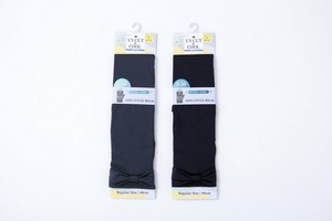 Arm Covers UV protection Gloves Cool Touch