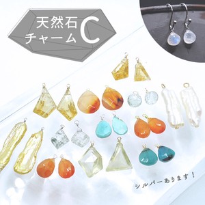Gemstone Pendant sliver Made in Japan