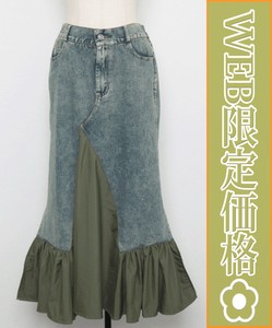 【WEB限定価格】  デニムリメイク風 デニムスカート　大きいサイズ 2024人気  chouchou東京