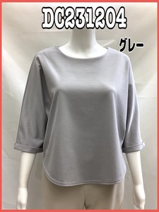 T-shirt Asymmetrical Plain Color Poncho Tops Ladies' Cut-and-sew 2024 NEW