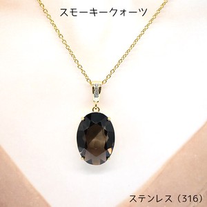 Gemstone Pendant sliver Top Pendant Made in Japan