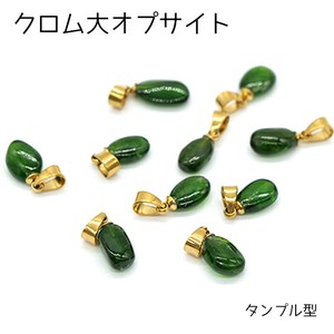 Gemstone Pendant sliver Top Pendant Made in Japan