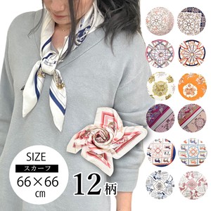 Thin Scarf Spring/Summer Ladies' Stole Cool Touch NEW