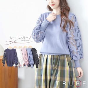 Sweater/Knitwear Pullover Puff Sleeve