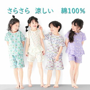 Kids' Pajama Summer 90 ~ 140cm
