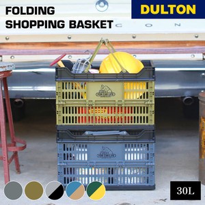 DULTON ダルトン V22-0505 フォールディング ショッピング バスケット 30L