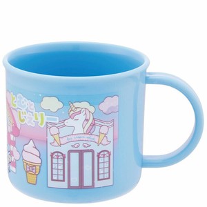 Cup/Tumbler Tom and Jerry Skater Dishwasher Safe 200ml