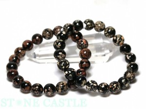 ☆高品質☆【ブレスレット】サクラ黒曜石 (ペルー産) (約8.5〜9mm) 【天然石 パワーストーン】