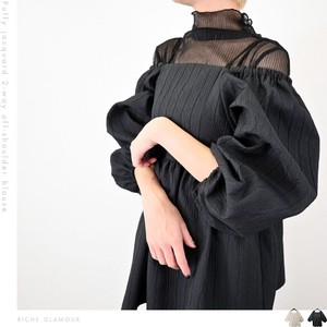 Button Shirt/Blouse Puffy Jacquard 2-way Off-The-Shoulder