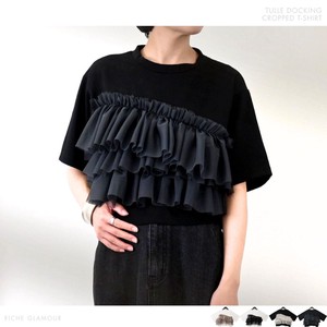 T-shirt Tulle Cropped T-Shirt Docking 【2024NEW】