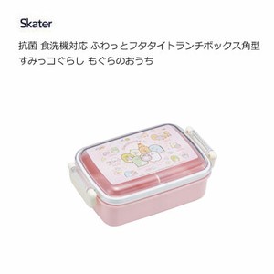 Bento Box Sumikkogurashi Lunch Box Skater 450ml
