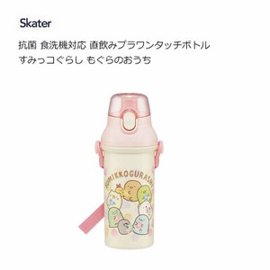 Water Bottle Sumikkogurashi Skater Antibacterial Dishwasher Safe