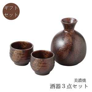 Mino ware Barware Gift Set Made in Japan