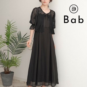 Casual Dress Lace Bolero Set Dress Camisole Dress