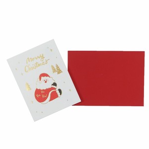 【グリーティングカード】CHRISTMAS クリスマスイラストミニカード サンタクロース