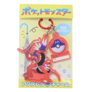 【長傘】ポケモン アンブレラチャーム コライドン
