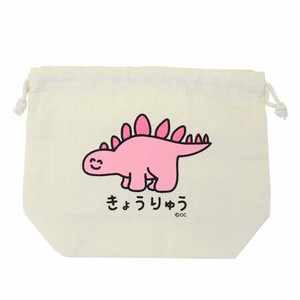 【巾着袋】おえかきさんシリーズ マチ付き巾着 きょうりゅうさんピンク