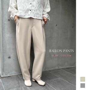 Full-Length Pant New Color 2024 Spring/Summer