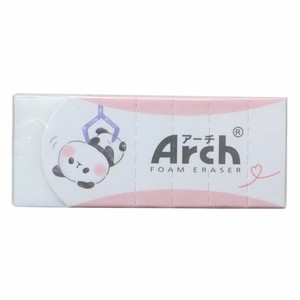 Eraser Arch Eraser