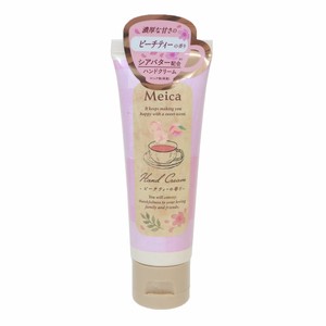 【コスメ雑貨】ハンドクリーム ピーチティーの香り MEICA