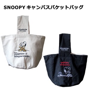 Tote Bag Snoopy Embroidered