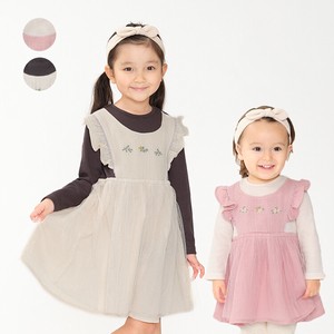 Kids' Casual Dress Ruffle Flowers One-piece Dress Embroidered