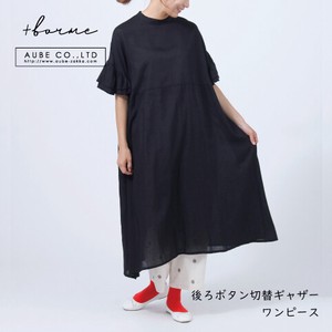 Casual Dress Spring/Summer Buttons One-piece Dress Switching