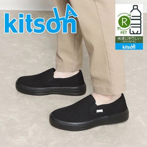 KITSON/キットソン 超軽量撥水 ローテクスリッポンスニーカー