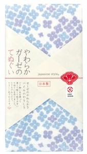 日本製 made in japan ジャパニーズスタイル あじさいづくし てぬぐい JS6132