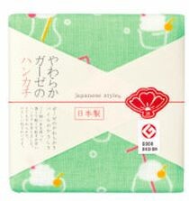 日本製 made in japan ジャパニーズスタイル 純喫茶 ハンカチ JS4135