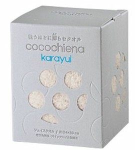 cocochiena　karayui カラユイボックス ファイスタオルF1 CE1173BE