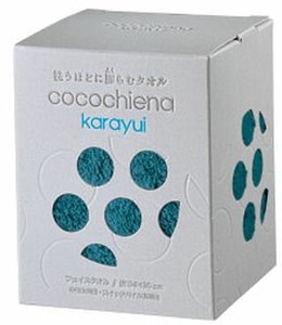 cocochiena　karayui カラユイボックスファイスタオル F1 CE1173DGR
