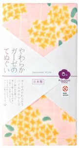 日本製 made in japan js/KIMONO STYLE スタイル 金木犀 てぬぐい JS6128