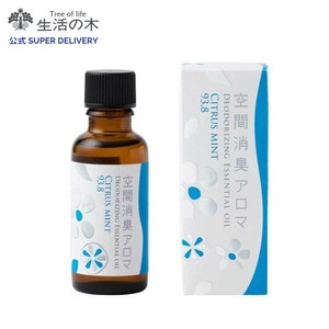 空間消臭アロマ シトラスミント93.8　30ml　生活の木