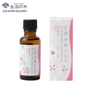 空間消臭アロマ フローラル75.0　30ml　生活の木