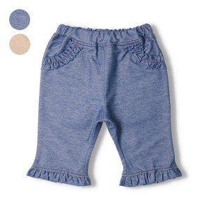 Babies Bottom Plain Color Pocket 6/10 length