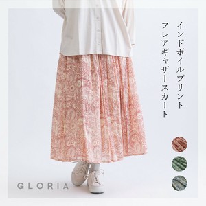 Skirt Gathered Skirt Voile Print