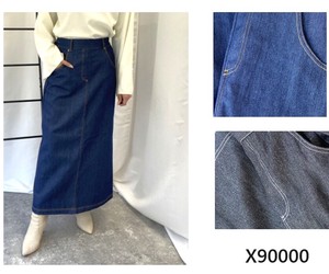 Skirt Slit Long Skirt 2024 New