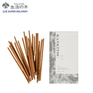 インセンス 柑橘（KANKITSU）20本 箱入 生活の木