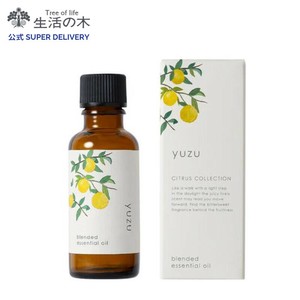 ゆず ブレンド精油 30ml 生活の木