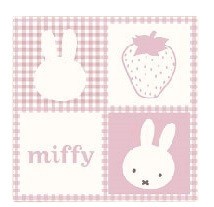 Mini Towel Series Miffy Strawberry Chocolate