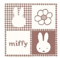 Mini Towel Series Miffy Strawberry Chocolate