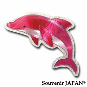 【ホイルマグネット】イルカ(ピンク)  ダイカットマグネット【お土産向け商品】
