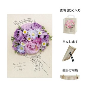 【セール対象】キャンバスボードソープフラワー　花束