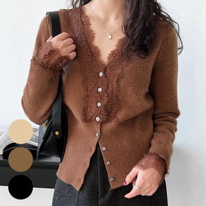 Cardigan Knitted V-Neck Cardigan Sweater Autumn/Winter