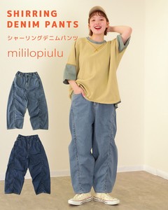 Reef Denim Full-Length Pant Shirring Denim Pants Spring/Summer
