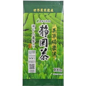 大井川茶園 茶草場農法の静岡茶 100g x6【お茶】