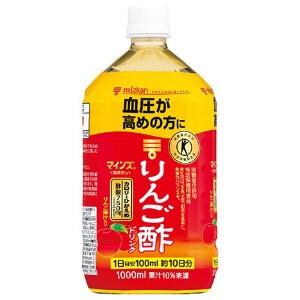 ミツカン　マインズ　りんご酢ドリンク　ペット　1L　x6【酢】