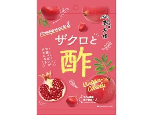榮太樓 ザクロと酢キャンディー 70g x6【飴・グミ・ガム】