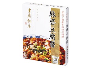 重慶飯店 麻婆豆腐醤 130g x30【中華】